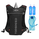 Mochila Colete de Corrida Outdoor 5L Ultralight – Mochila de Hidratação Respirável para Trail Running, Maratona, Ciclismo e Fitness